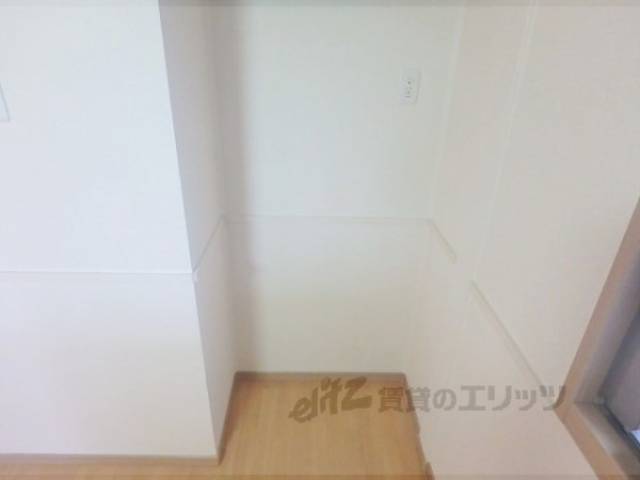 冷蔵庫置場