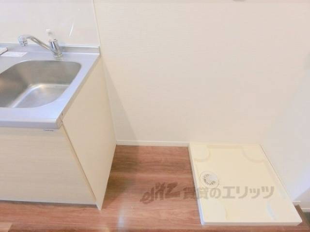 冷蔵庫置場