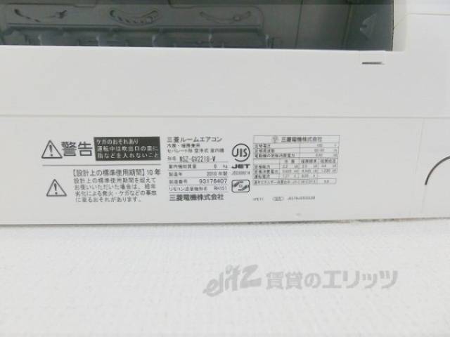 エアコン