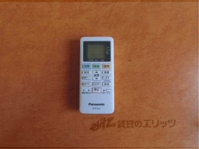 エアコンリモコン