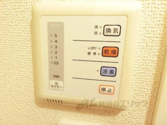 浴室乾燥機