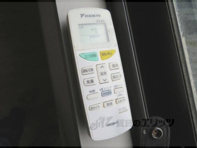 エアコン　リモコン
