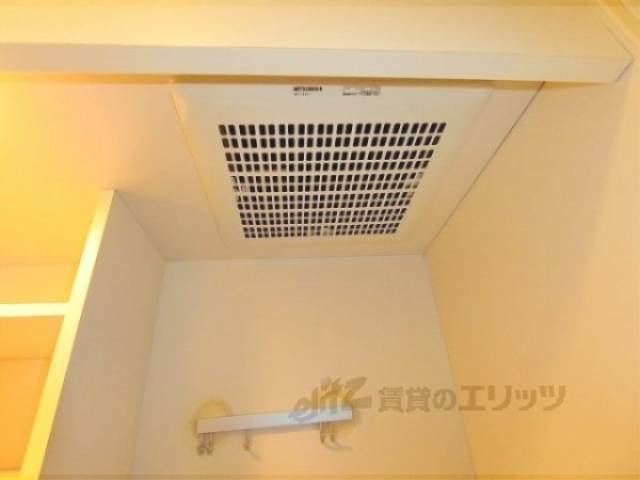 キッチン　換気扇