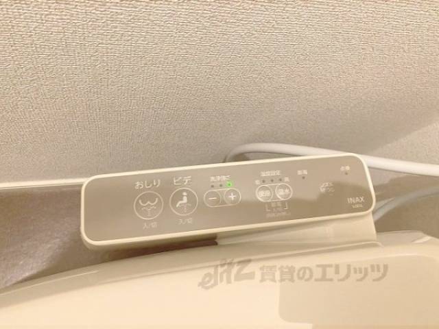トイレ　洗浄機能
