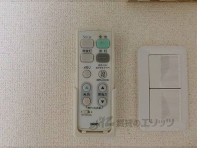 照明リモコン
