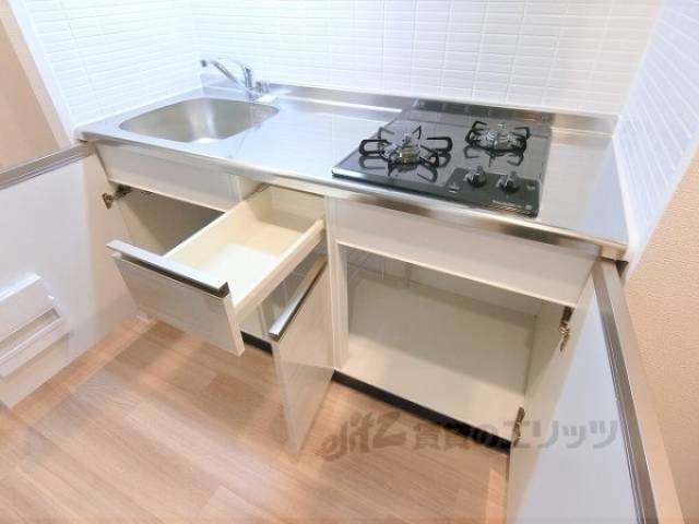 キッチン　収納