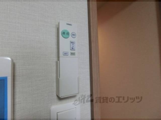 照明リモコン