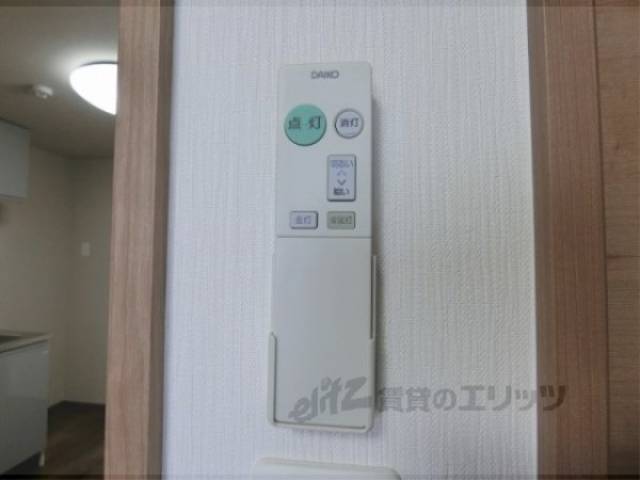 照明リモコン