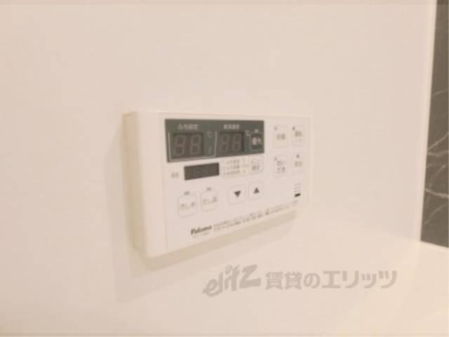 風呂　給湯器リモコン