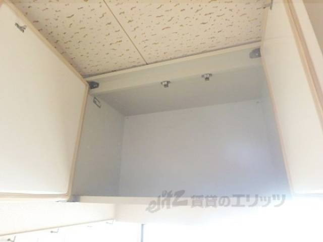 キッチン　上部収納