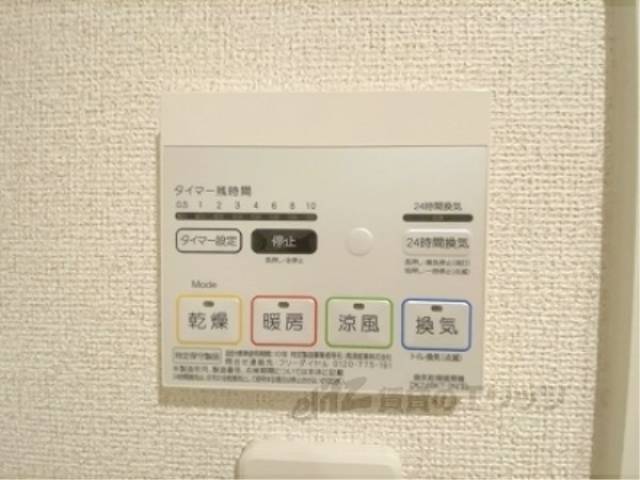 浴室乾燥機