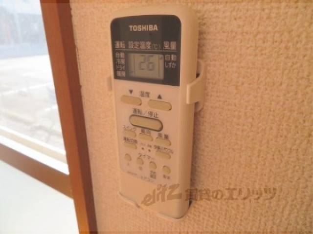 エアコン　リモコン