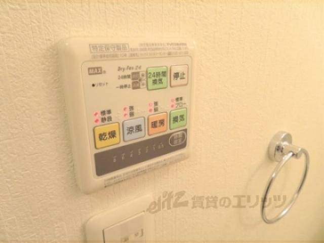 浴室乾燥機