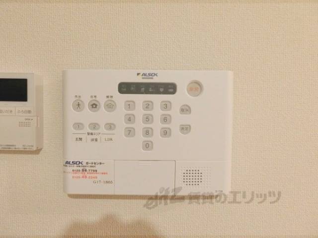 防犯設備