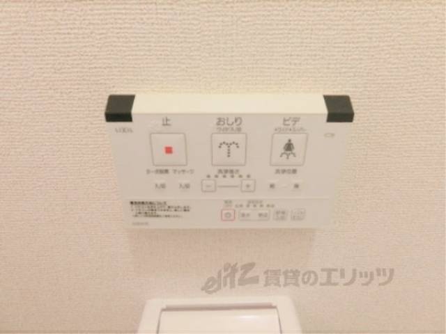 トイレ　操作リモコン