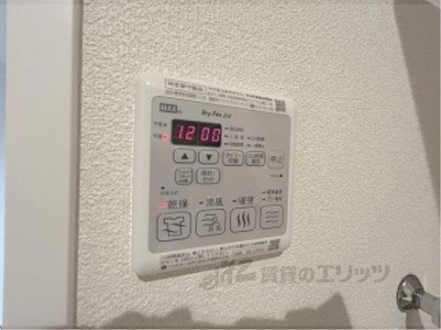 浴室乾燥機