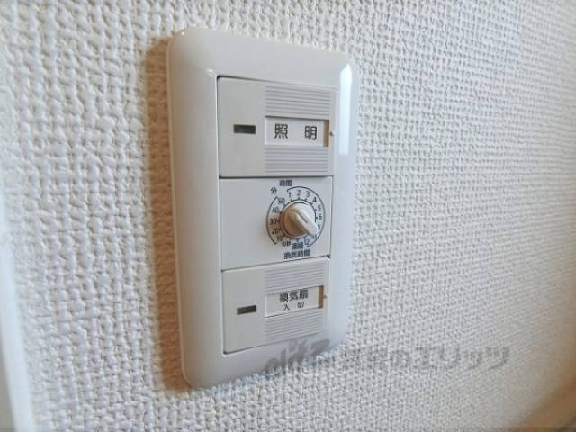 換気扇