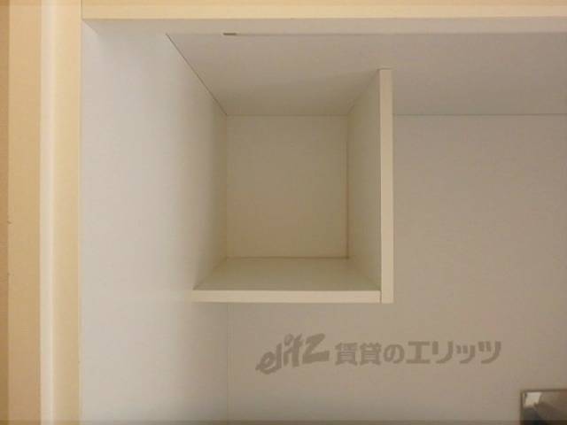 キッチン　収納