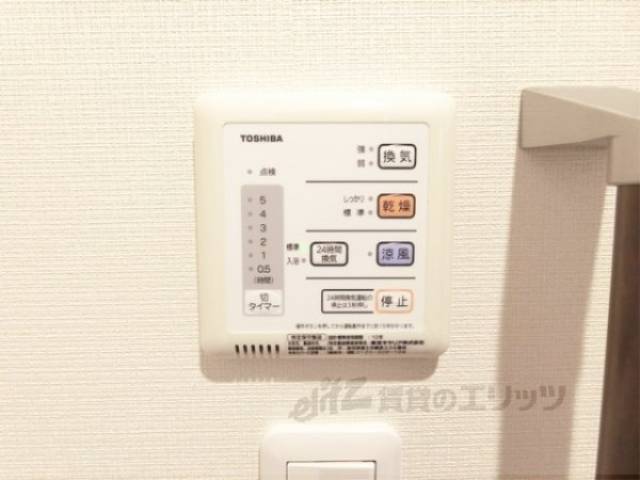 浴室乾燥機