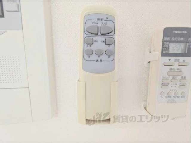 照明リモコン