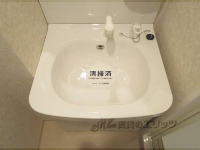 洗面所