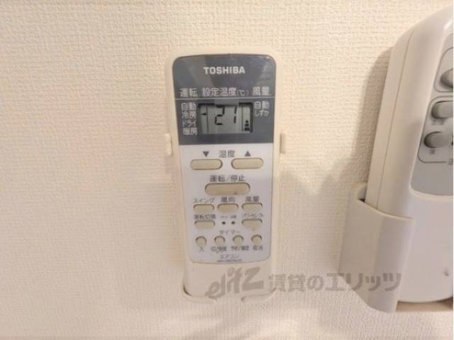 エアコンのリモコン