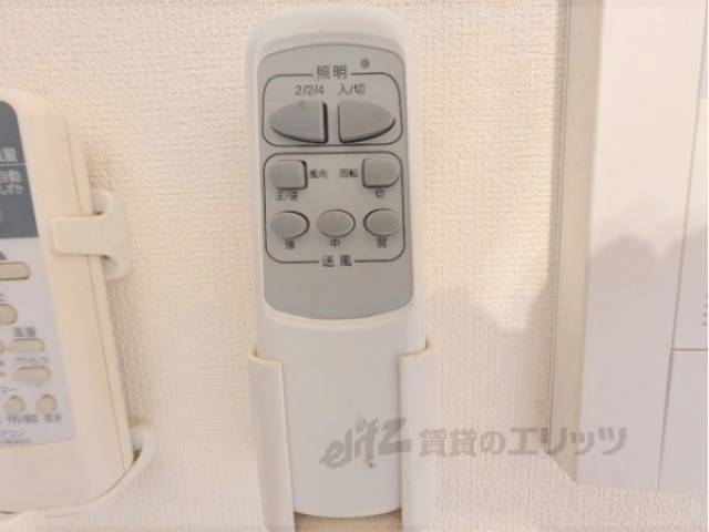 照明リモコン