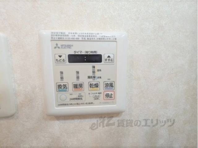 浴室乾燥機　浴室乾燥機リモコン
