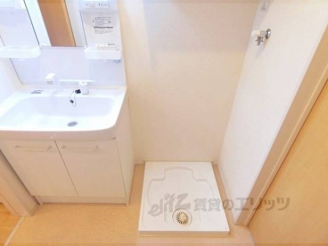 洗濯機置場