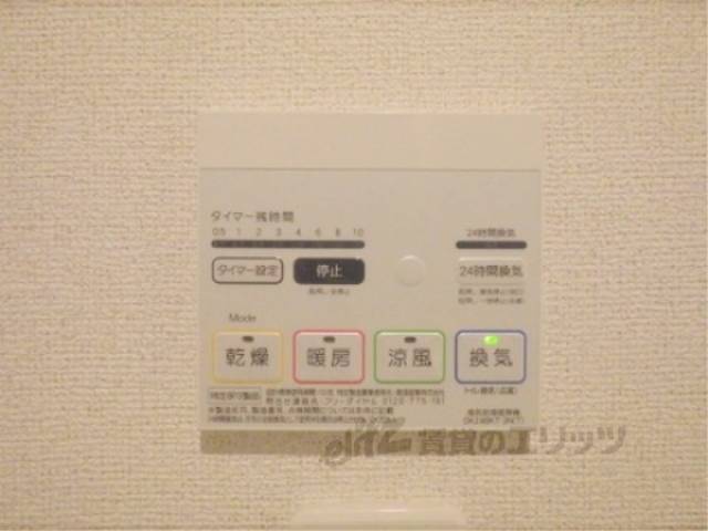 浴室乾燥機