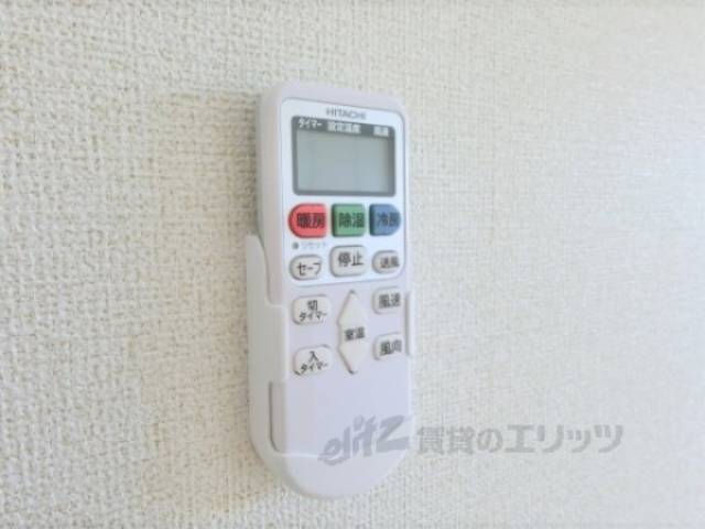 リモコン