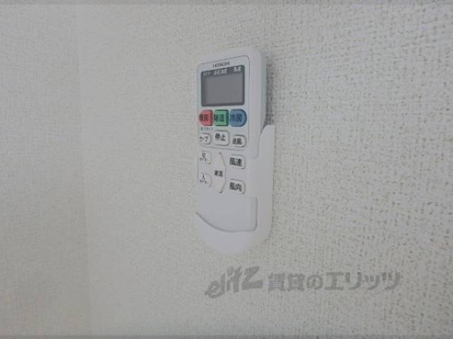 リモコン【エアコン】