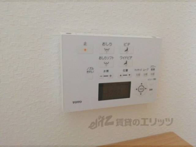 トイレ　洗浄機能付き