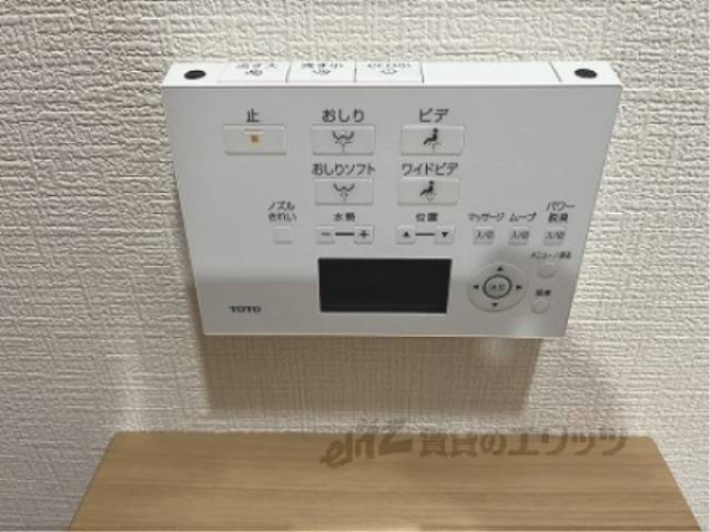 トイレ　ウォシュレット