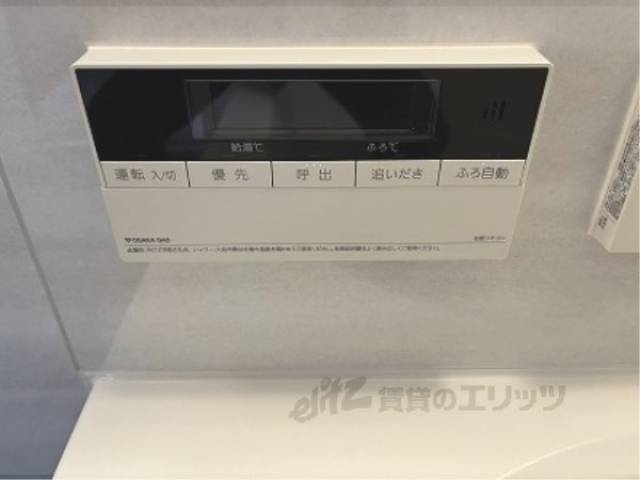 給湯器リモコン