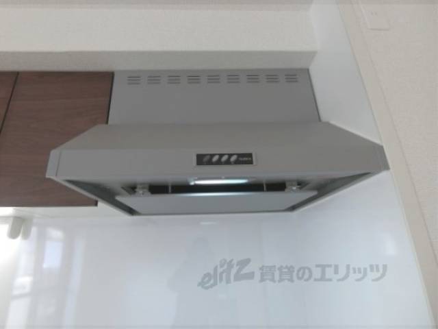 キッチン　レンジフード