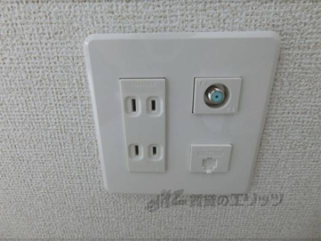 端子類