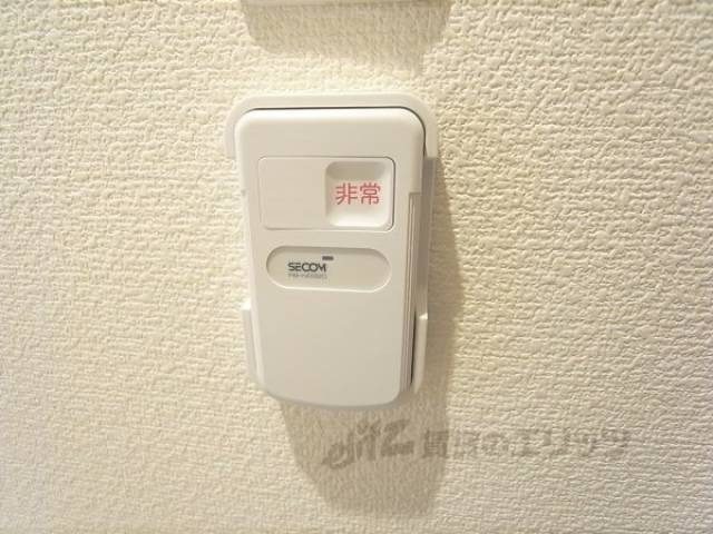 セコム