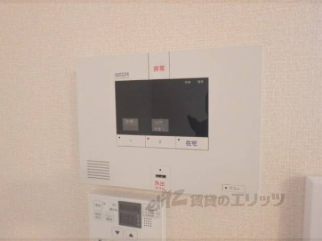 ホームセキュリティ