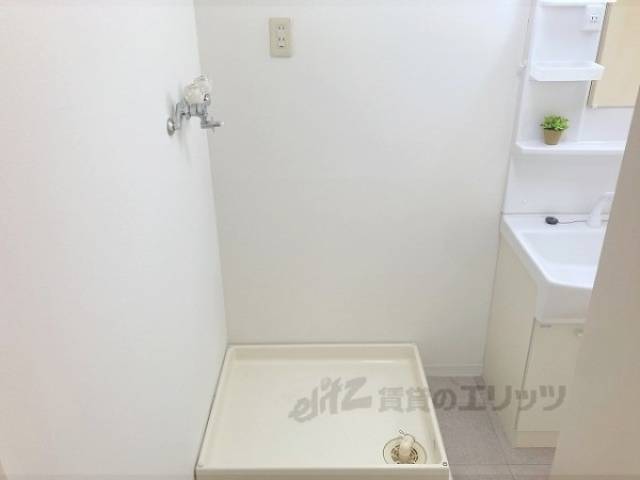 洗濯機置場