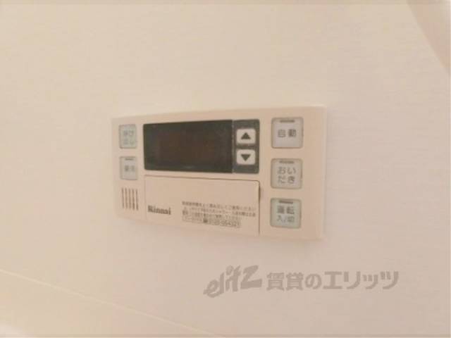 風呂　給湯器リモコン