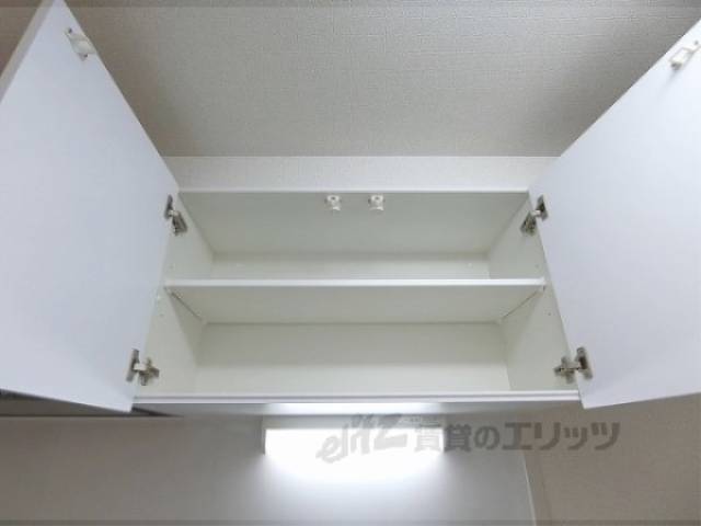 キッチン　収納