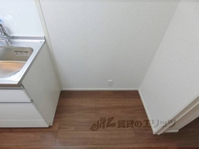 冷蔵庫置場