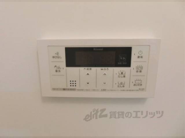 給湯器リモコン　風呂内