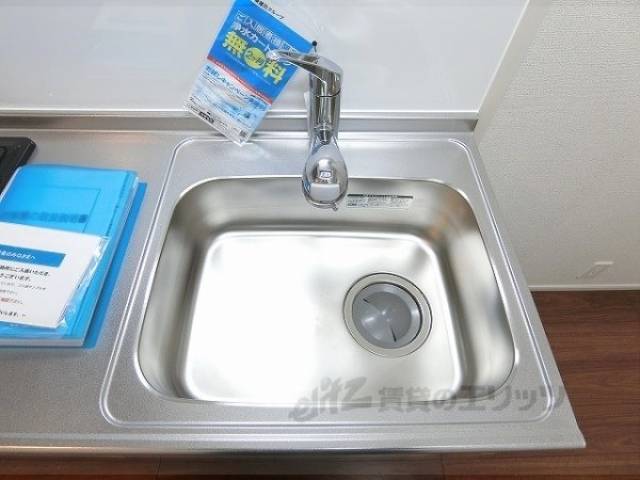キッチン　シンク