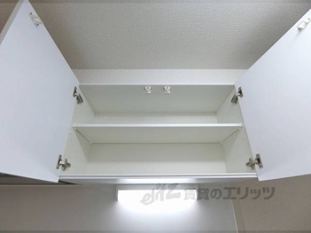 キッチン　収納