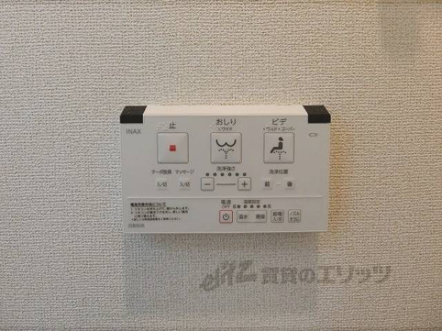 トイレ　ウォシュレットパネル