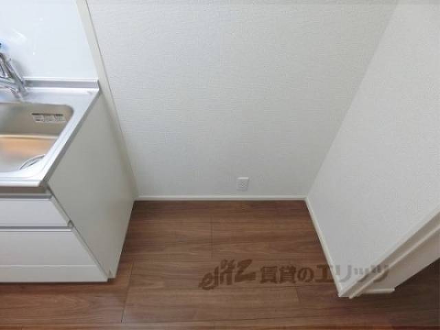 冷蔵庫置場
