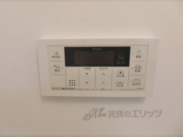 給湯器リモコン　風呂内