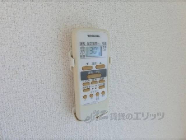 エアコン　リモコン